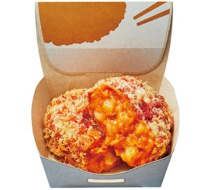 ローソン とけコロ「トマト＆チーズ」2020年6月23日新登場